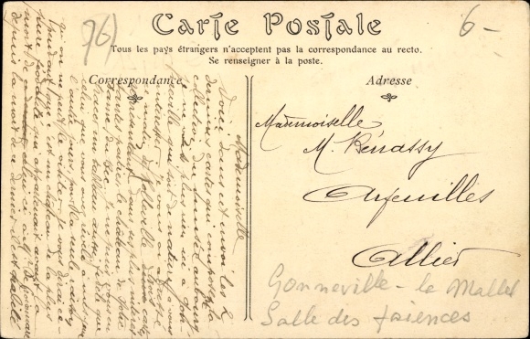 Postcard Gonneville la Mallet Seine Maritime, Hotel Aubourg