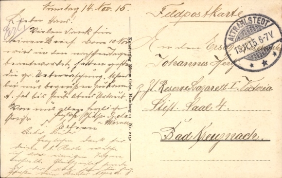 Postcard Hamburg Wandsbek Rahlstedt Neurahlstedt, Kaiser Friedrich Straße