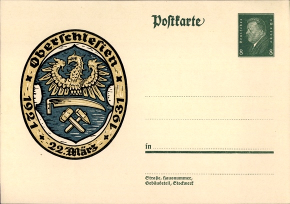 Postal stationery Postcard Upper Silesia, 22 March, 1921 to 1931, coat of arms, 8 Pfennig