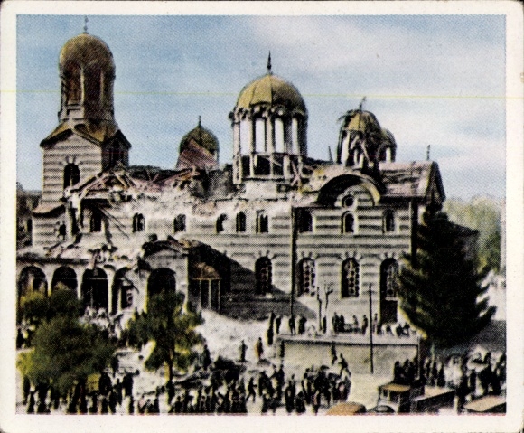 Post-war collection picture No. 88, April 1925, bomb attack in Sofia, destroyed church