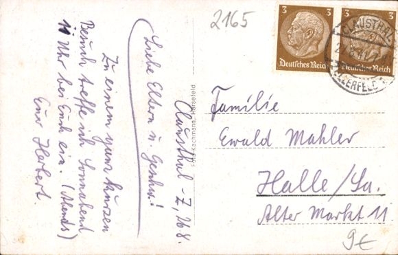 Postcard Harsefeld in Lower Saxony, Rosenborn