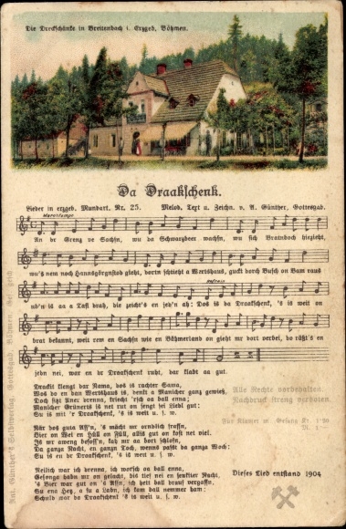 Song Postcard Günther, Anton, Da Draakschänk, Erzgebirge dialect No. 25, Dreckschänke Breitenbach