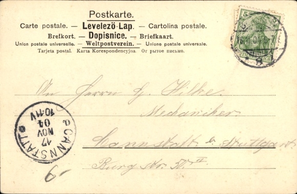Postcard Berlin Treptow Baumschulenweg, refreshment hall, crossing point at Plänterwald