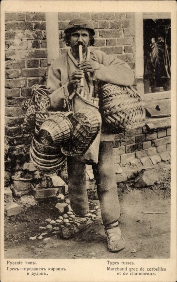 Postcard Russian types, Greek dealer sells baskets and shawms