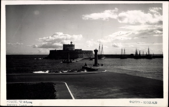 Postcard Rhodes Island Greece, Lighthouse