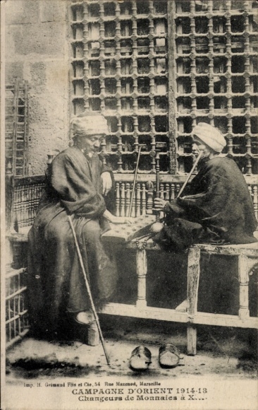 PC Changeurs de Monnaies, Campagne d'Orient 1914-1917, money changers