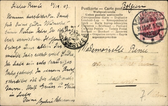 KP Eitel Friedrich Książę Prus, Mistrz Zakonu Świętego Jana, portret stojący