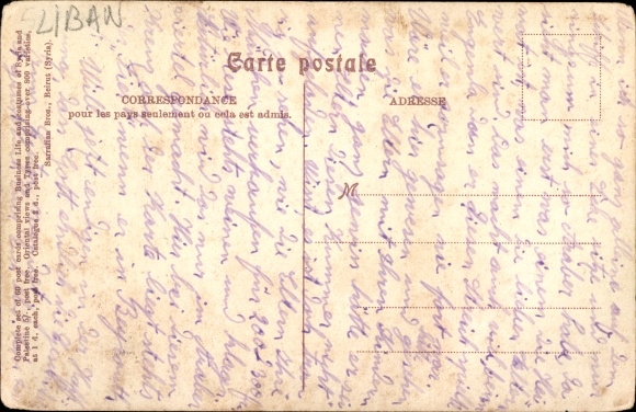 Postcard Beirut Beyrouth Libanon, Railroad Station, La Gare, Bahnhof