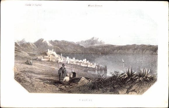 62 images of Palestine with maps, types of people, mosques, mountains