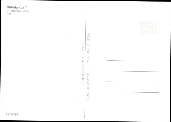 Postcard FDGB holiday ship MS Friendship of Nations