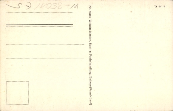 Postcard Balhorn Bad Emstal in Hessen, Rebellious Church