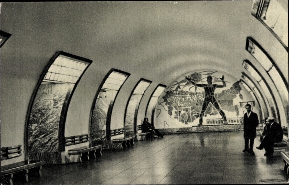 Postcard Leningrad Saint Petersburg Russia, Subway Station