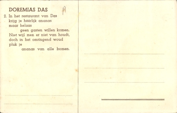 Artist Postcard Comic, Doremias Das, Restaurant, Badger, Monkey, Pineapple, Wim Lensen