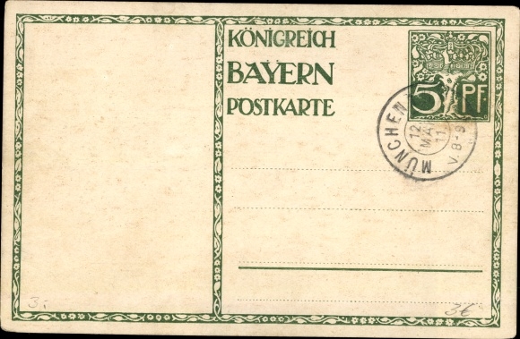 KP artystyczna z papeterii Diez, M., Prince Regent Luitpold of Bavaria 1911, 5 Pfennig