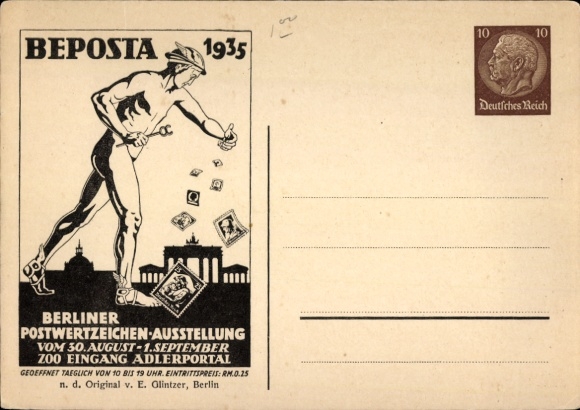 Postwaardestukken Ak Berlin Tiergarten, postzegeltentoonstelling, Beposta 1935