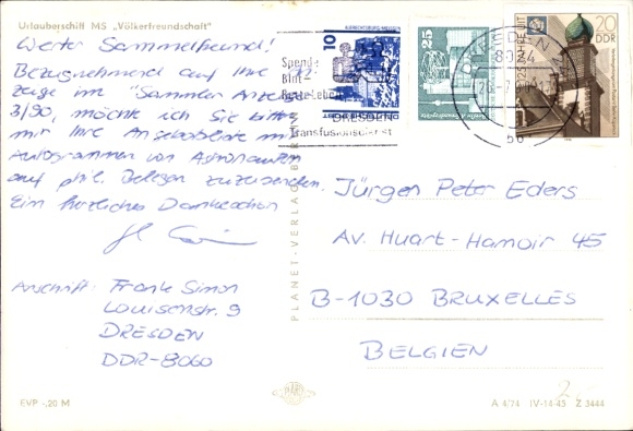 Postcard holiday ship MS Völkerfreundschaft, passenger ship