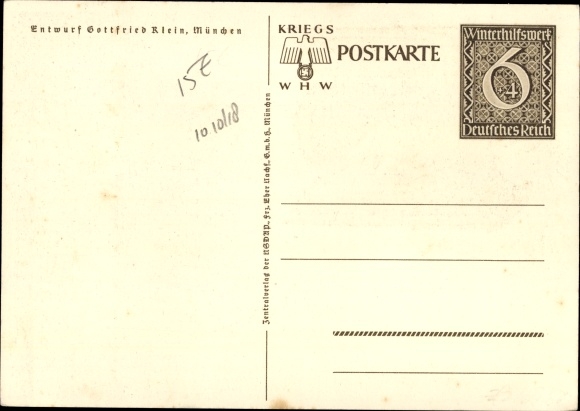 Postal stationery artist PC small, Gottfried, Danzig is German, WHW