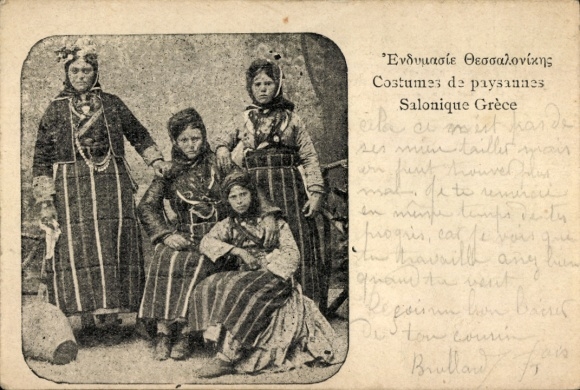 Postcard Saloniki Greece, Farmer Costumes, Greek Peasant Types