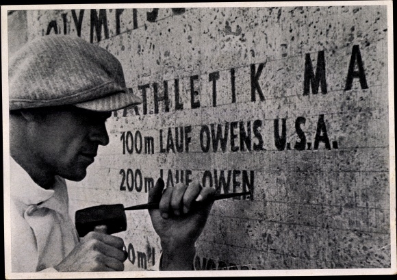Collection picture Olympia 1936, names of the Olympic champions are carved in the marathon gate, Olympic Stadium