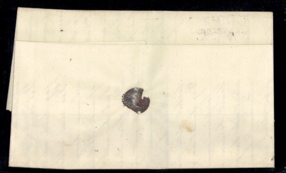 Michel No. 8 (2) "Stockholm 1868", complete folded letter
