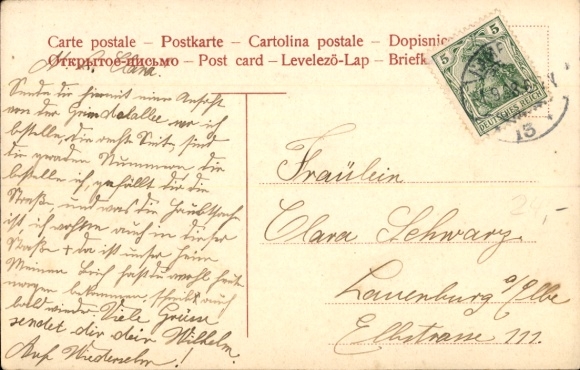 Postcard Hamburg Rotherbaum, Grindelallee, tram