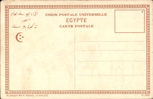 Postcard Egypt, camels, Arabian wedding