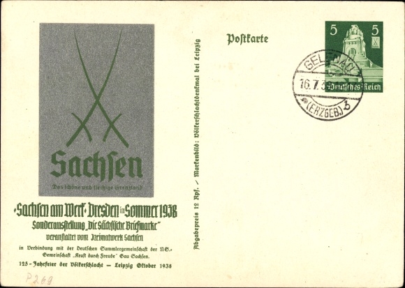 KP pocztowa Drezno, Saksonia przy pracy 1938, wystawa specjalna Znaczek saski, PP 9 C