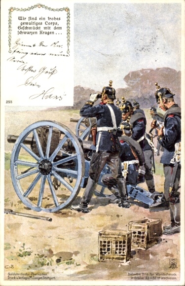 Song Artist Postcard We are a happy mighty corps, German soldiers with artillery