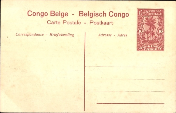 KP Congo Belge DR Congo Zair, Indigènes se rendant à bord d'un Steamer pour vendre leurs produits