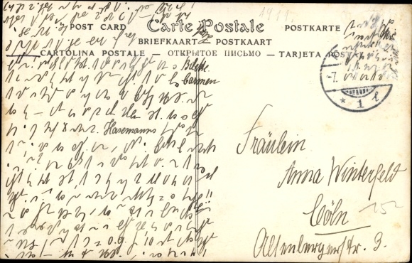 Postcard heir to the throne Prince Ferdinand and Prince Cyrill of Bulgaria, portrait in uniforms