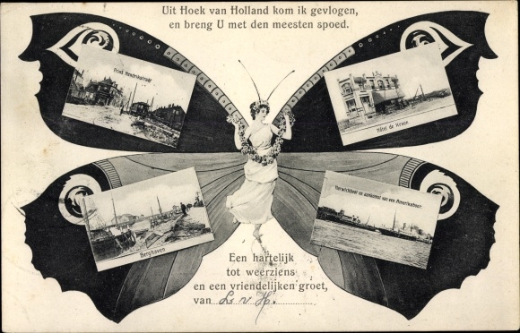 Butterfly PC Hoek van Holland Rotterdam Holandia Południowa Holandia, Hotel, Haven