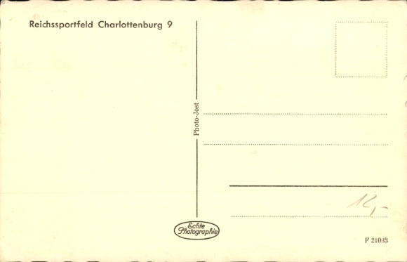 KP Berlin Charlottenburg Westend, Reichssportfeld, Friedrich-Friesen-Allee