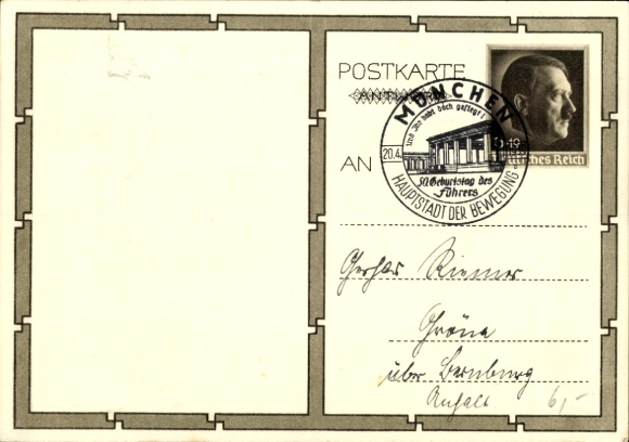 Postal stationery Postcard Führer and Reich Chancellor Adolf Hitler, well-wishers, BDM
