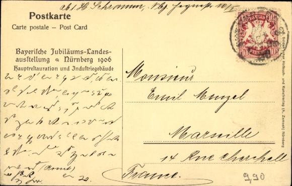 Artist PC Nuremberg in Middle Franconia Bavaria, Bavarian Jubilee State Exhibition 1906