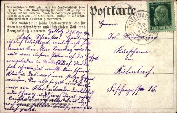 Postcard Bread Grain Import, Bread Grain Production in Germany, 1903-1909, Average