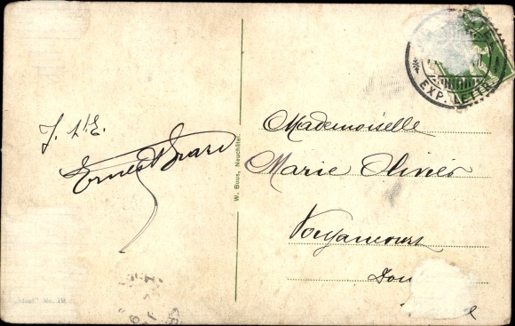PC Neuenburger See, saloon steamer