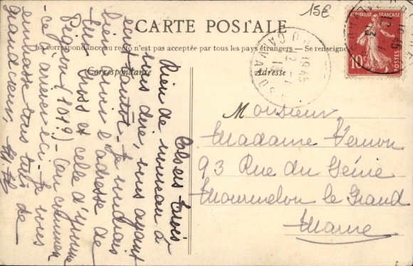 Postcard Ouistreham Calvados, Canal