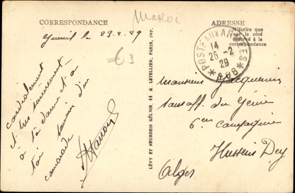 Postcard Guercif Marokko, La Gare