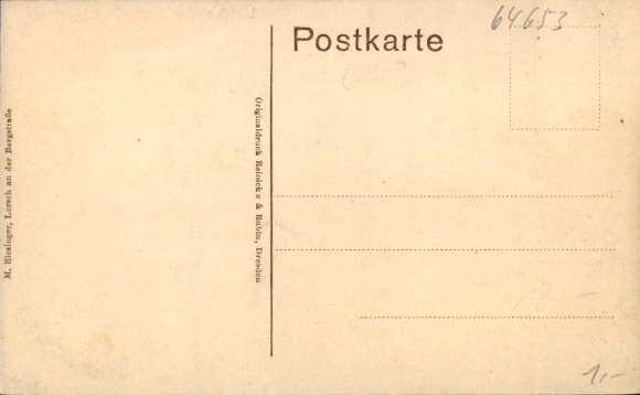 Postcard Lorsch on the Bergstraße Hesse, Michaeliskapelle, two horses, two people