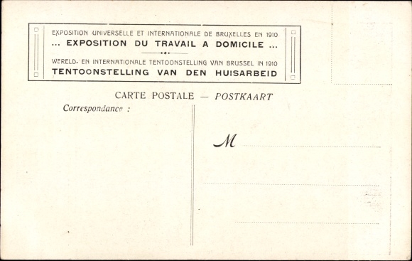 KP Bruksela Bruksela, Wystawa Światowa 1910, wystawa prac domowych, Amurier