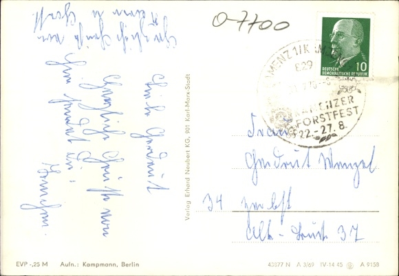 Postcard Hoyerswerda in Oberlausitz, Am Elsterbogen, Magistrale, Kaufhof
