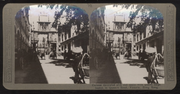 Stereo Photo Hong Kong, Busy street scene in Queens Road, Victoria