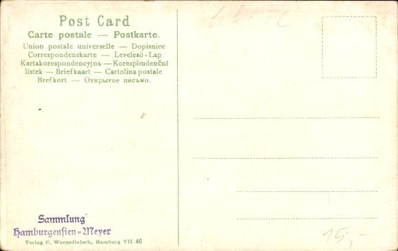 Postcard Hamburg Eimsbüttel Rotherbaum, Dammtorbahnhof, track side, steam locomotive