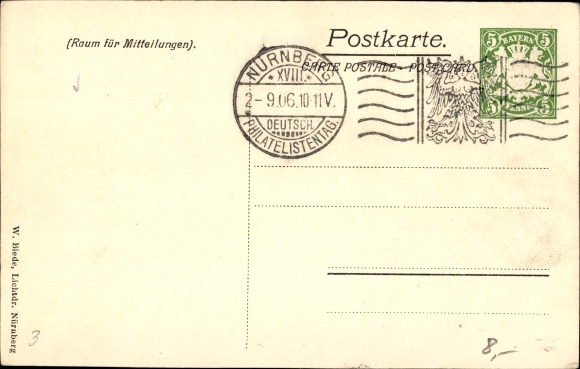 Postal stationery stamps litho Nuremberg, 18th German Philatelic Day 1906