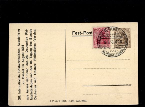 Postwaardestuk Ak PP 23 C42 03, 26e Duitse Filatelistendag 1914