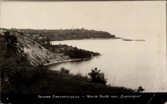 KP Warna Warna Bułgaria, Zatoka, Euxinograd