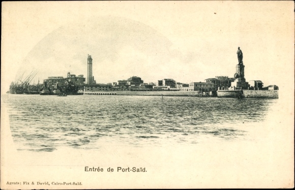Postcard Port Said Egypt, Entree