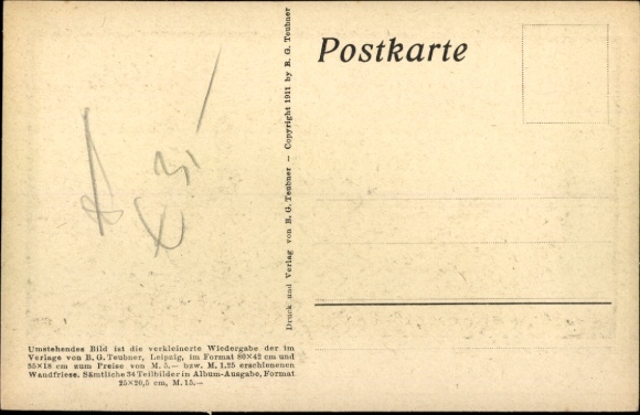 Paper cutting artist Postcard Diefenbach, Per aspera ad astra, part 18, children, rocks