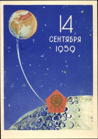 Kunstenaarskaart Sovjet-ruimtevaart, september 1959, maansonde Lunik 2