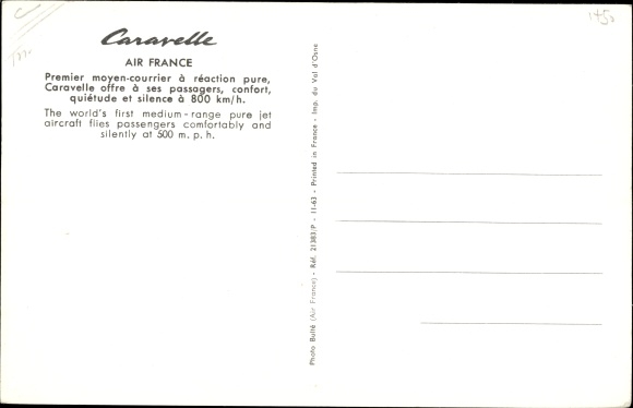 PC French passenger plane, Air France, Caravelle